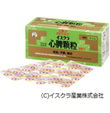 心脾顆粒(第2類医薬品)